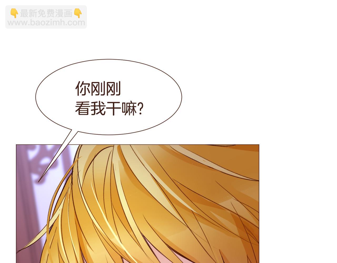 第99话 骂醒卡乐斯54