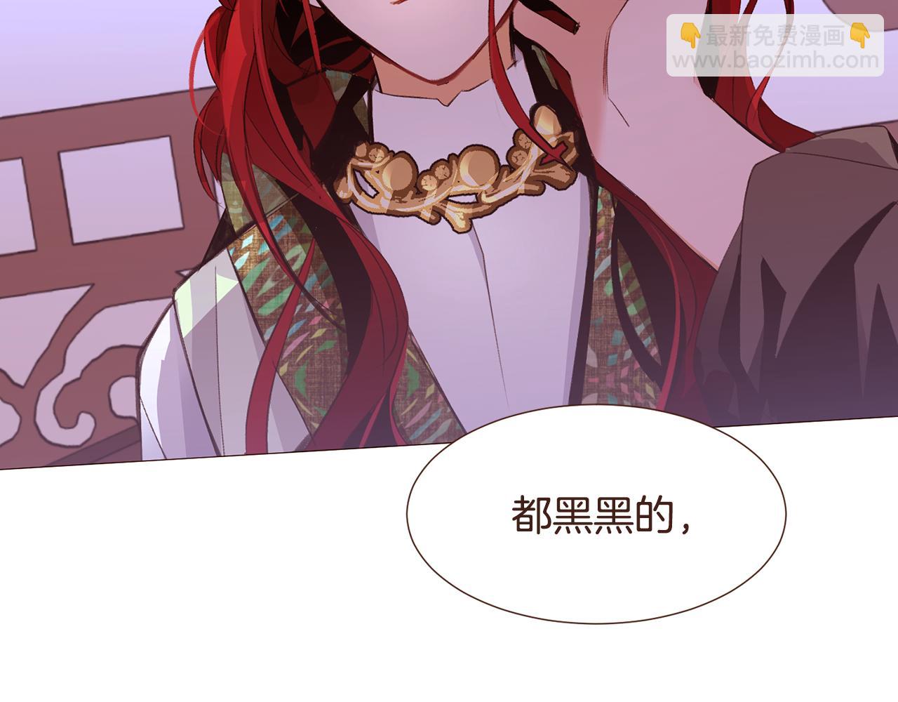 第99话 骂醒卡乐斯60