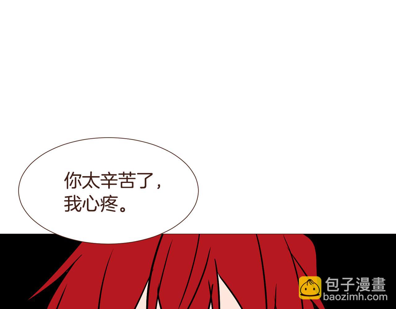 第99话 骂醒卡乐斯61