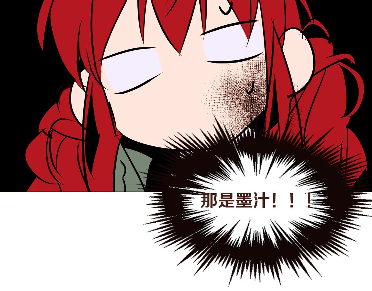 第99话 骂醒卡乐斯62