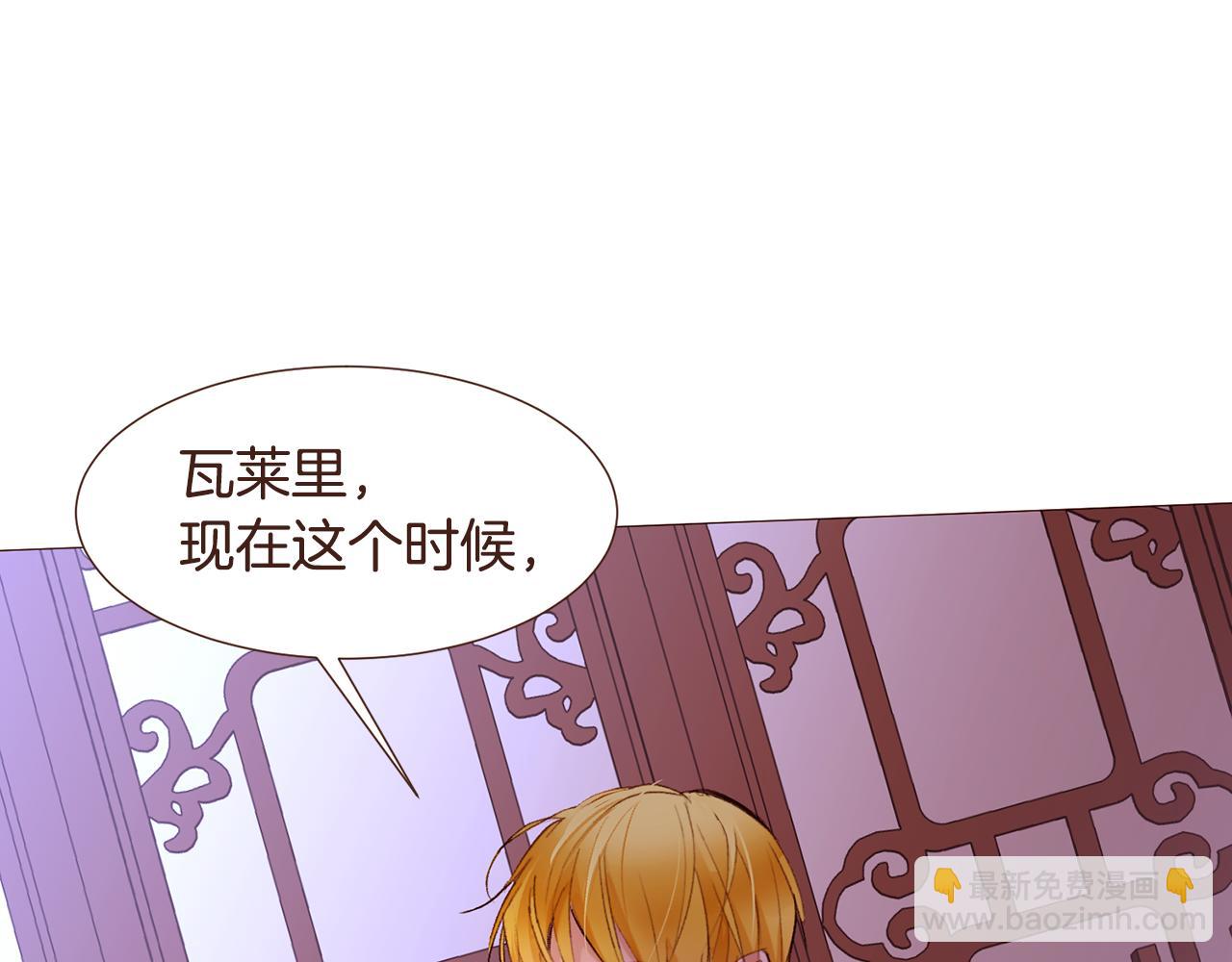 第99话 骂醒卡乐斯66