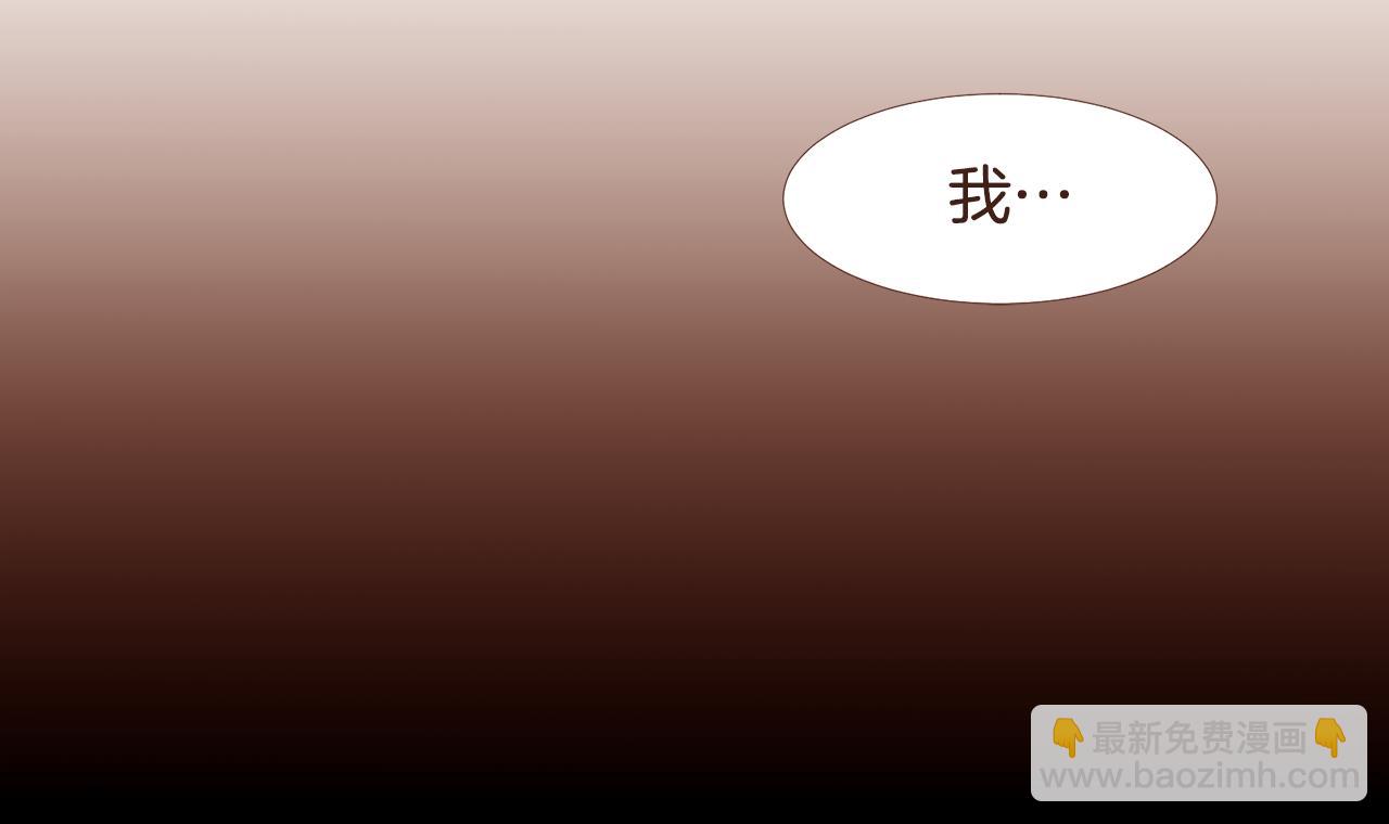 第99话 骂醒卡乐斯70