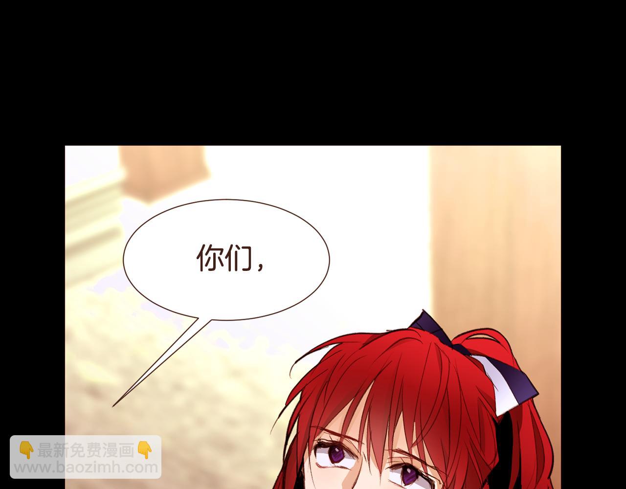 第99话 骂醒卡乐斯73