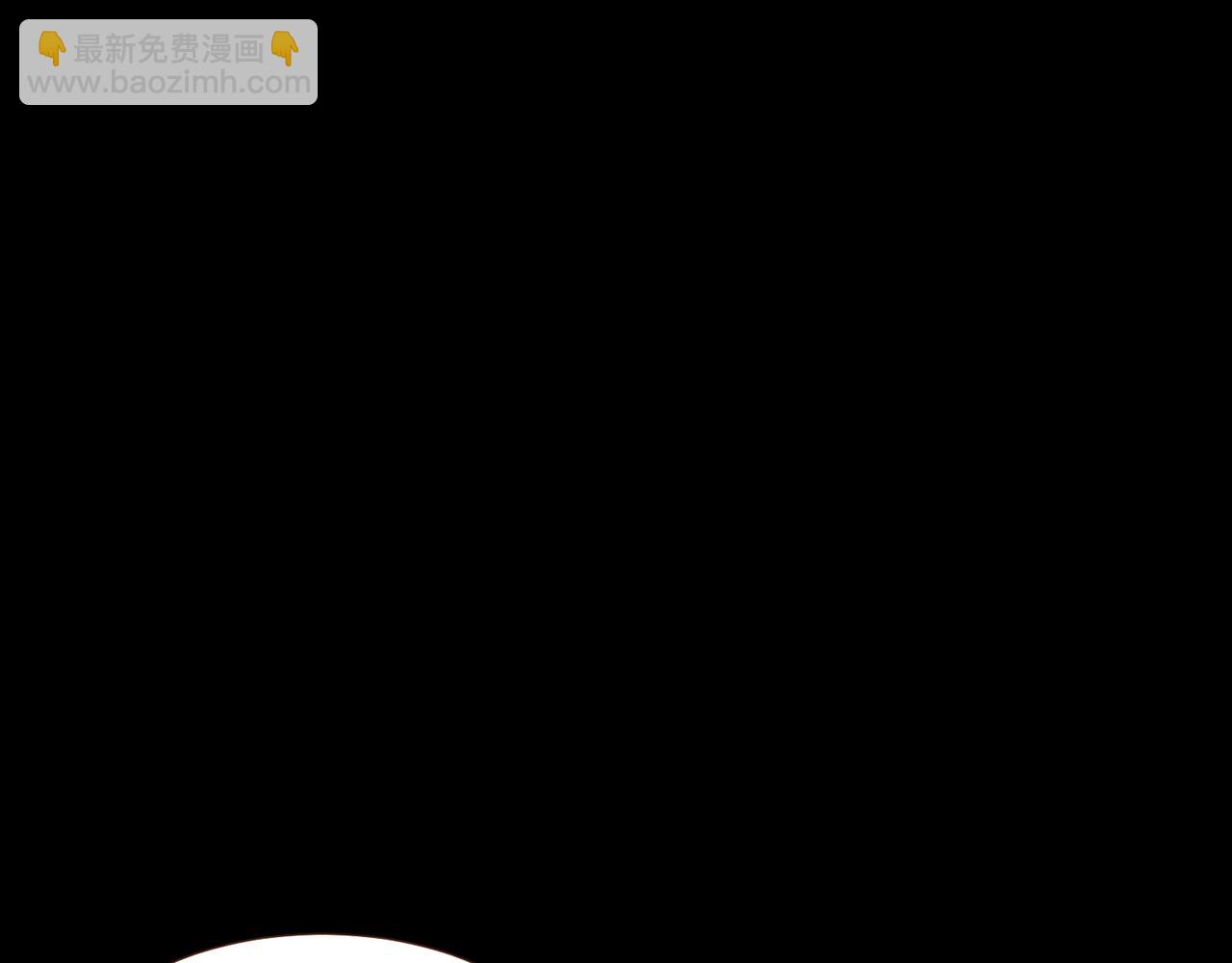 第99话 骂醒卡乐斯77