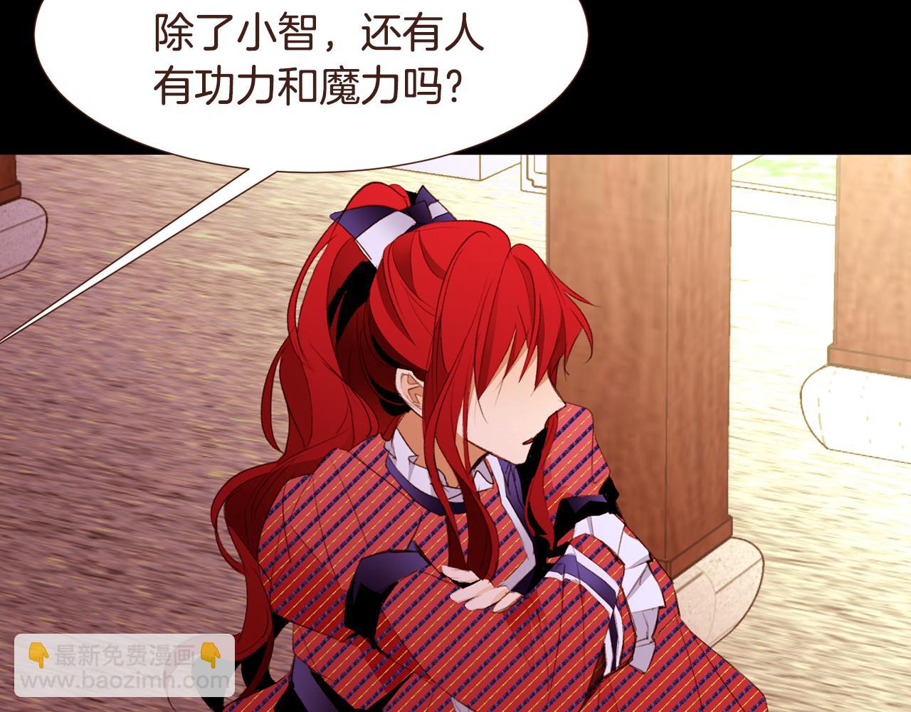 第99话 骂醒卡乐斯95