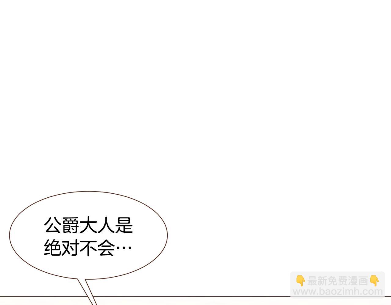 第100话 最后一面109