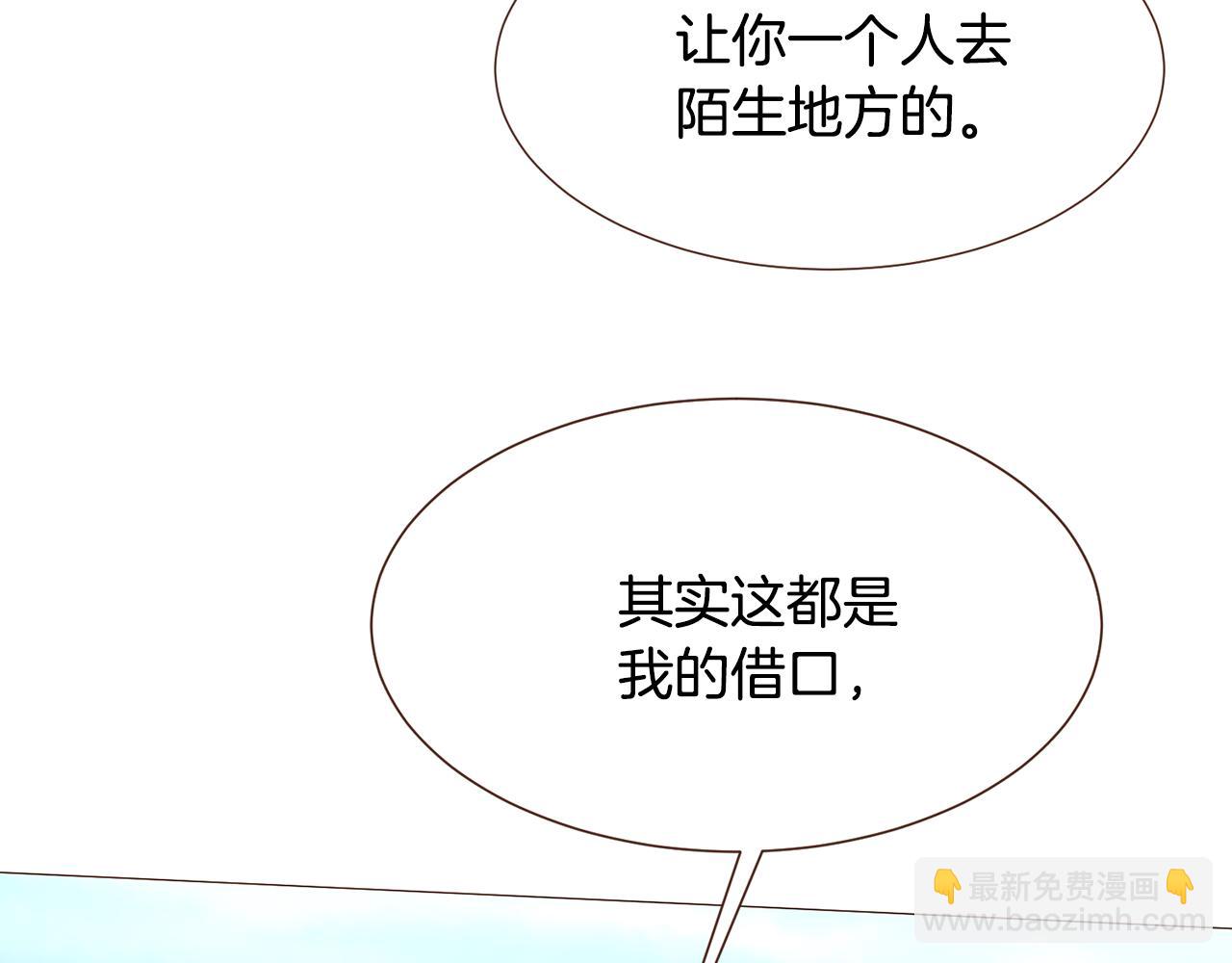 第100话 最后一面111