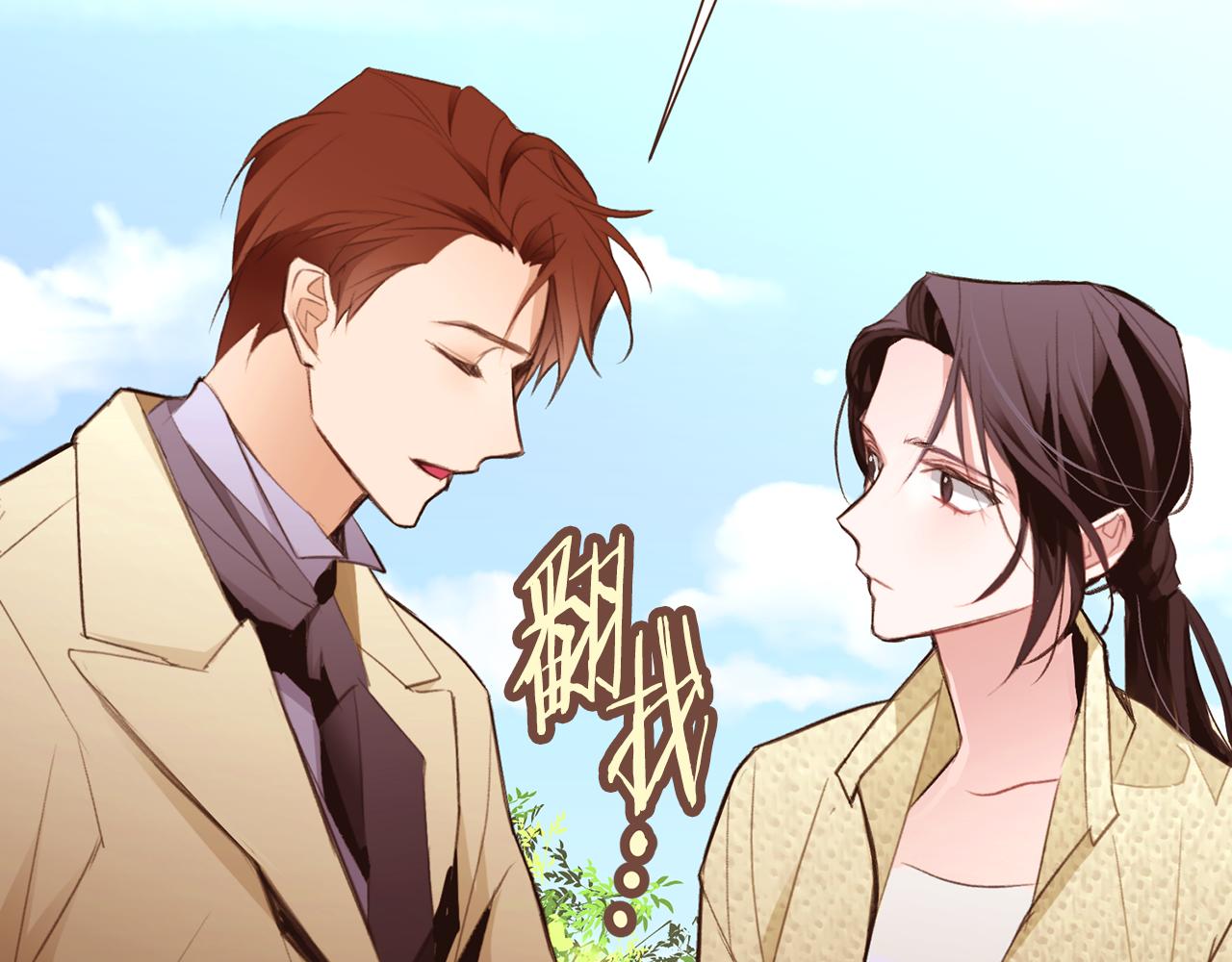 第100话 最后一面112