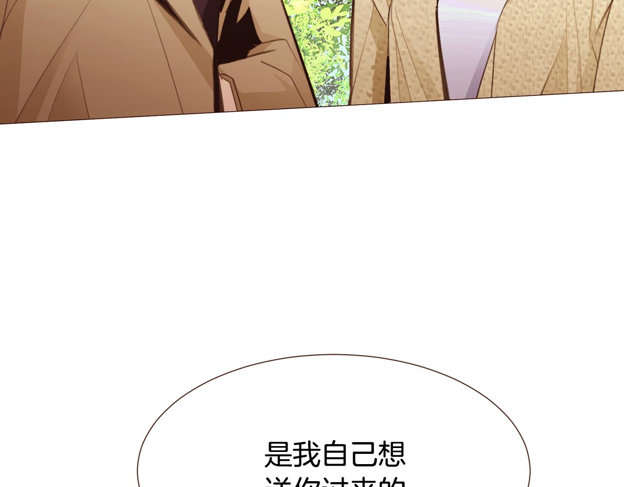 第100话 最后一面113