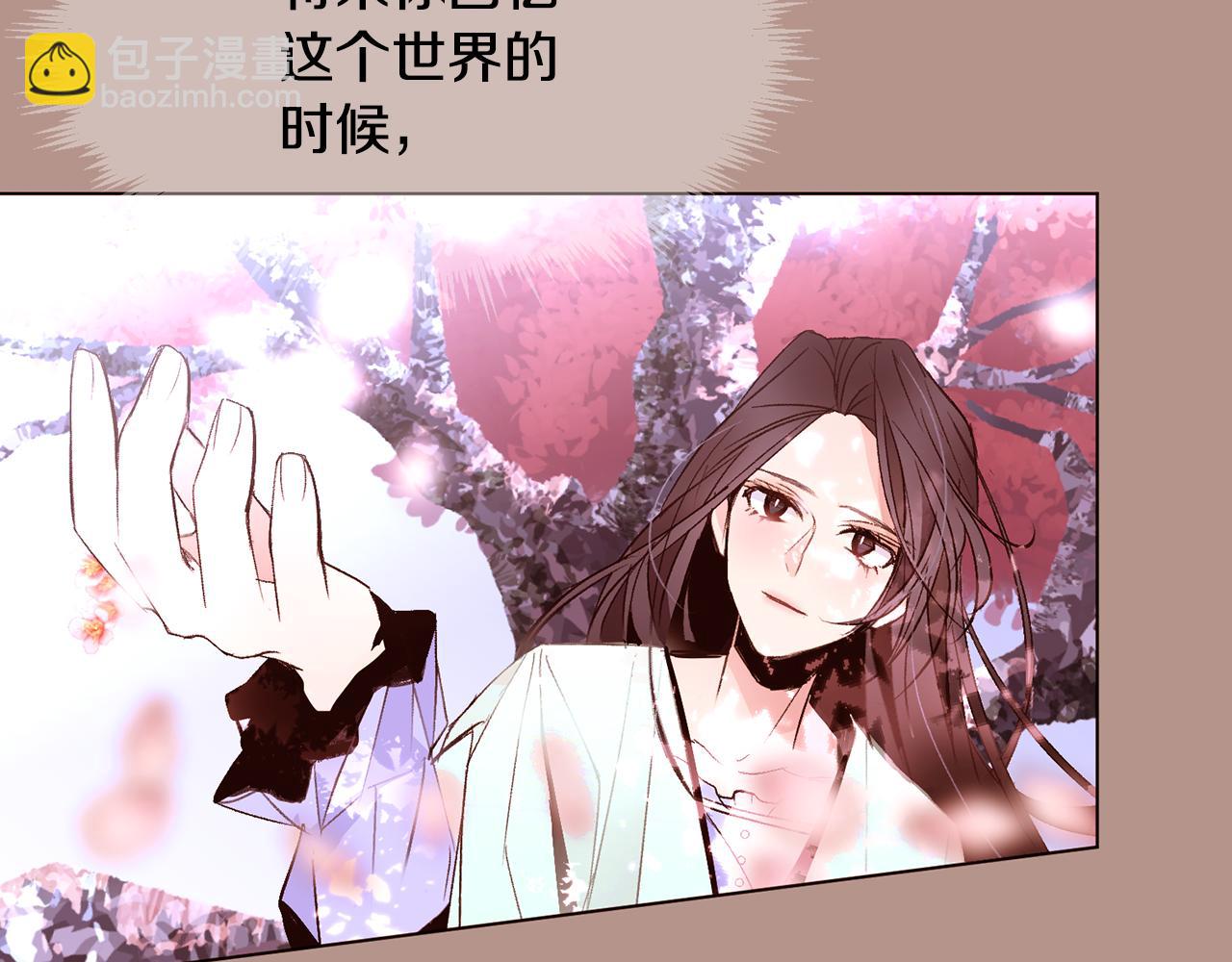 第100话 最后一面126