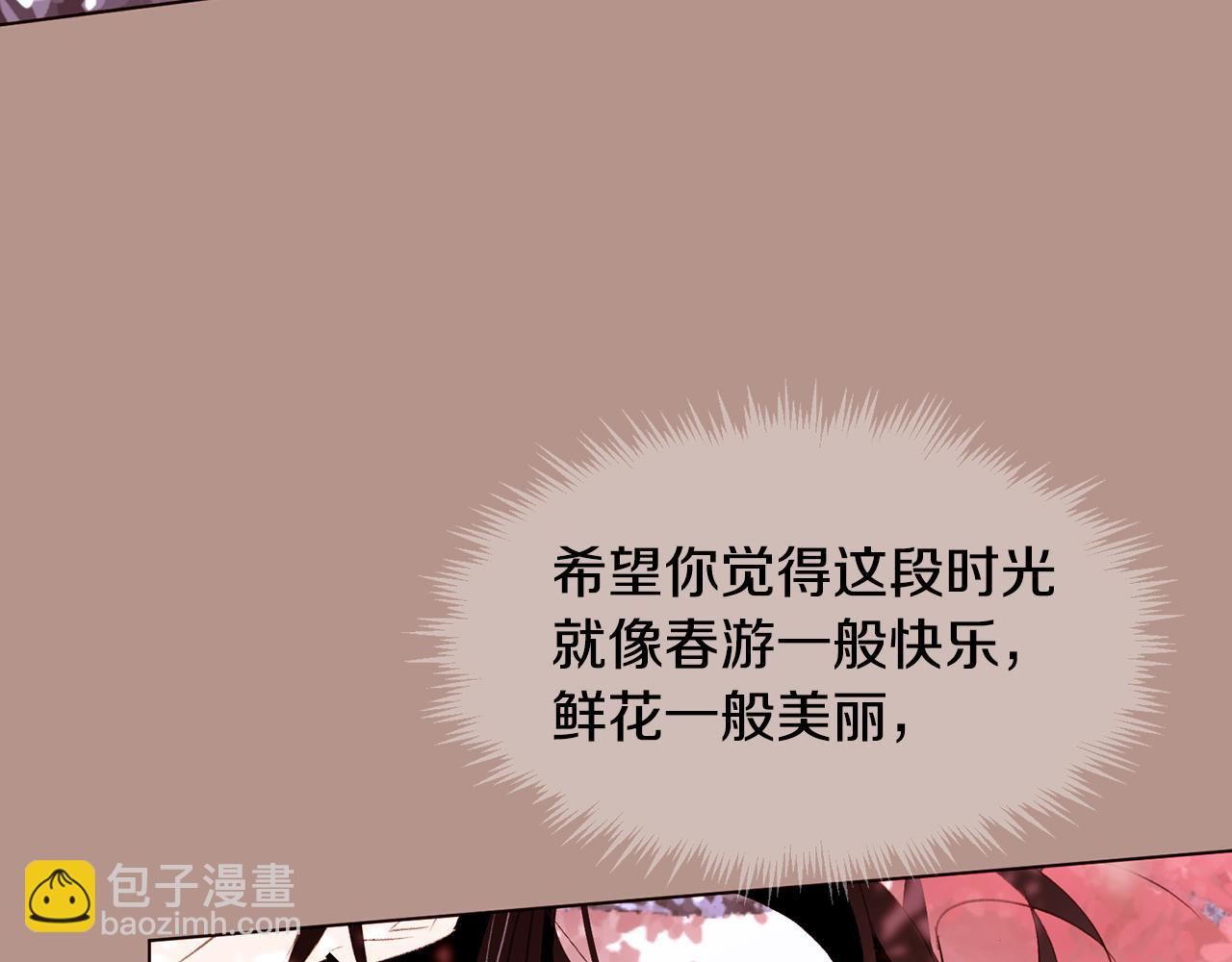 第100话 最后一面127