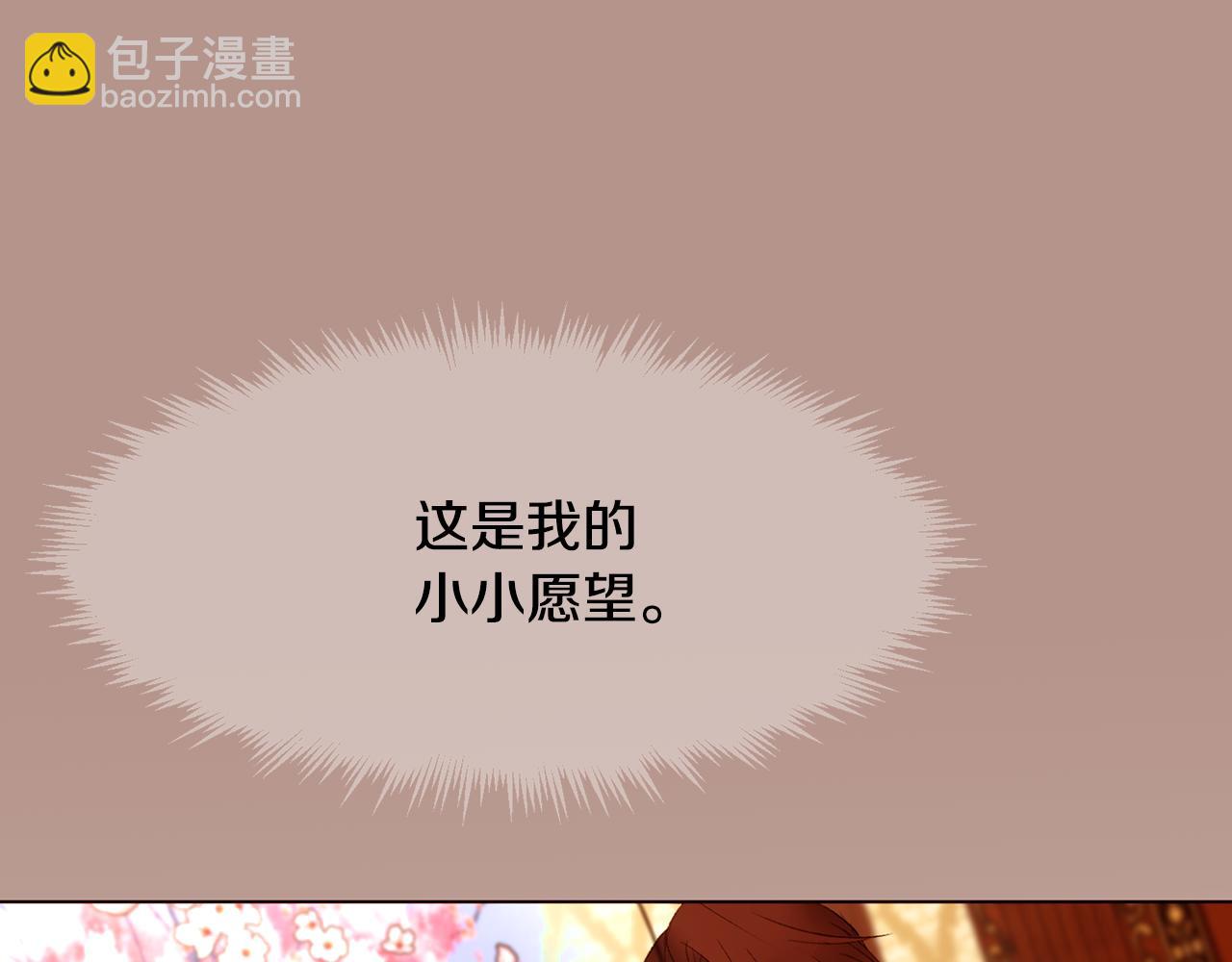 第100话 最后一面129