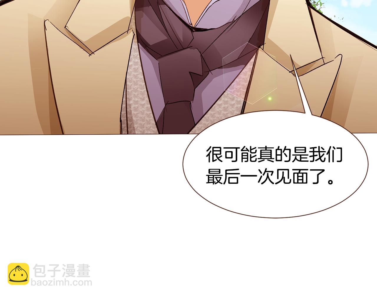第100话 最后一面134