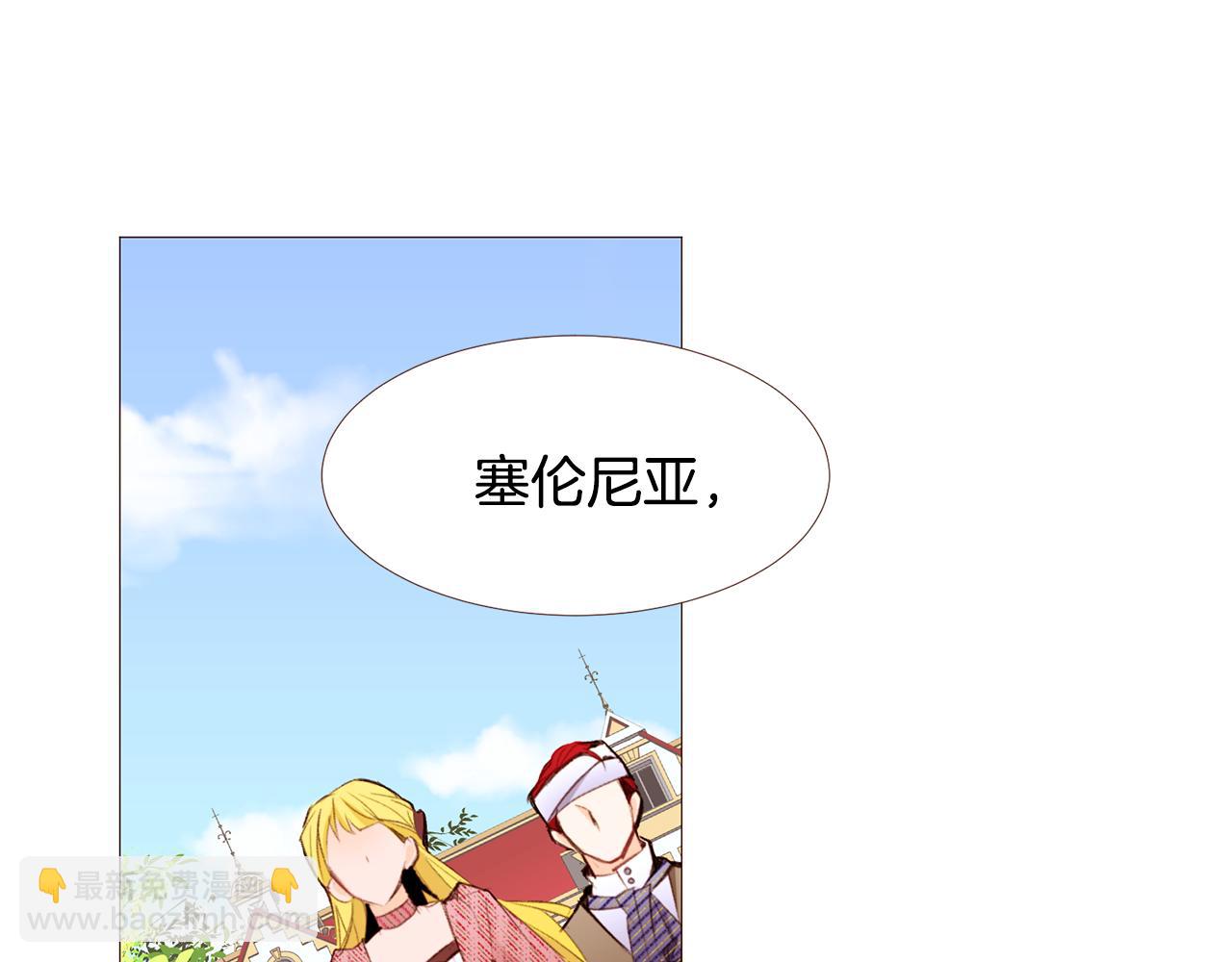 第100话 最后一面136