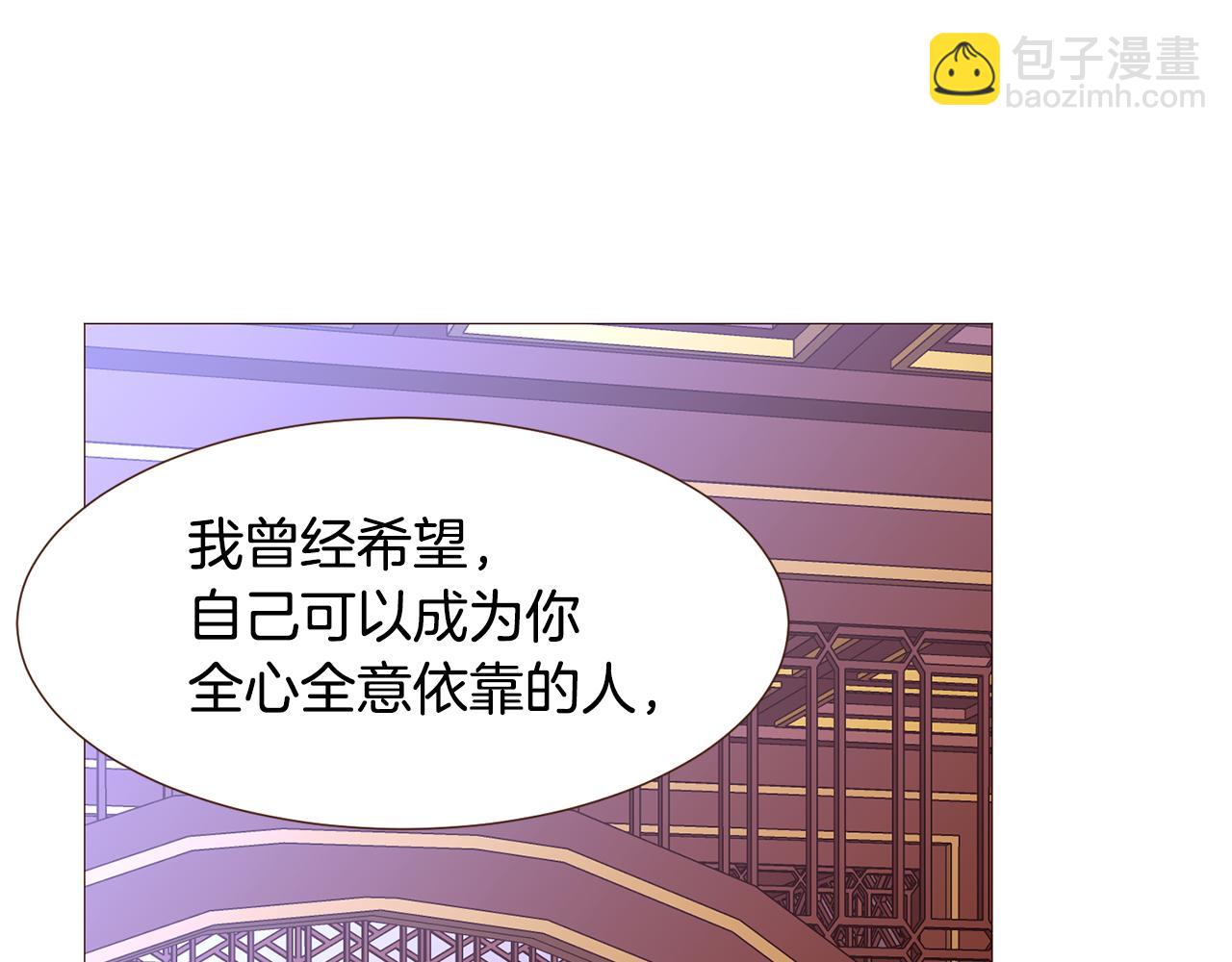 第100话 最后一面14