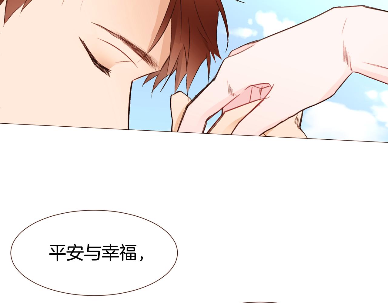 第100话 最后一面141