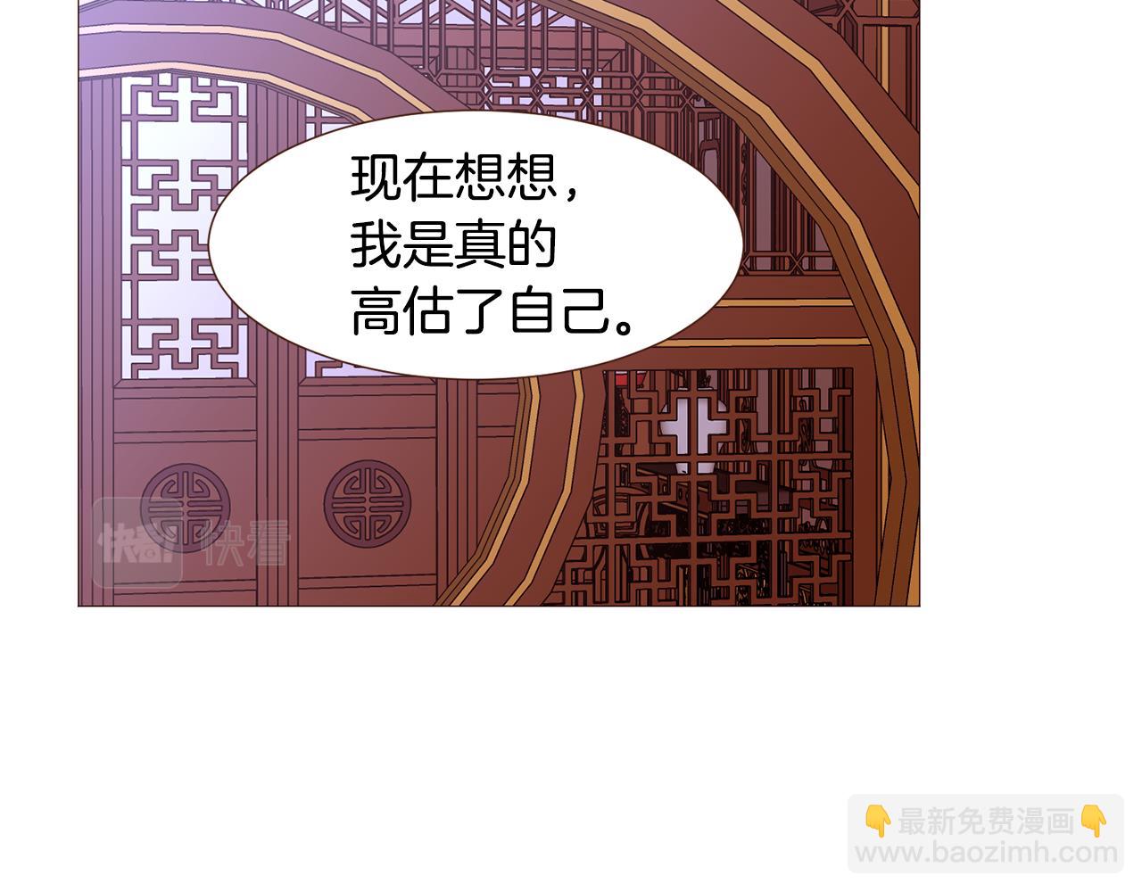 第100话 最后一面15