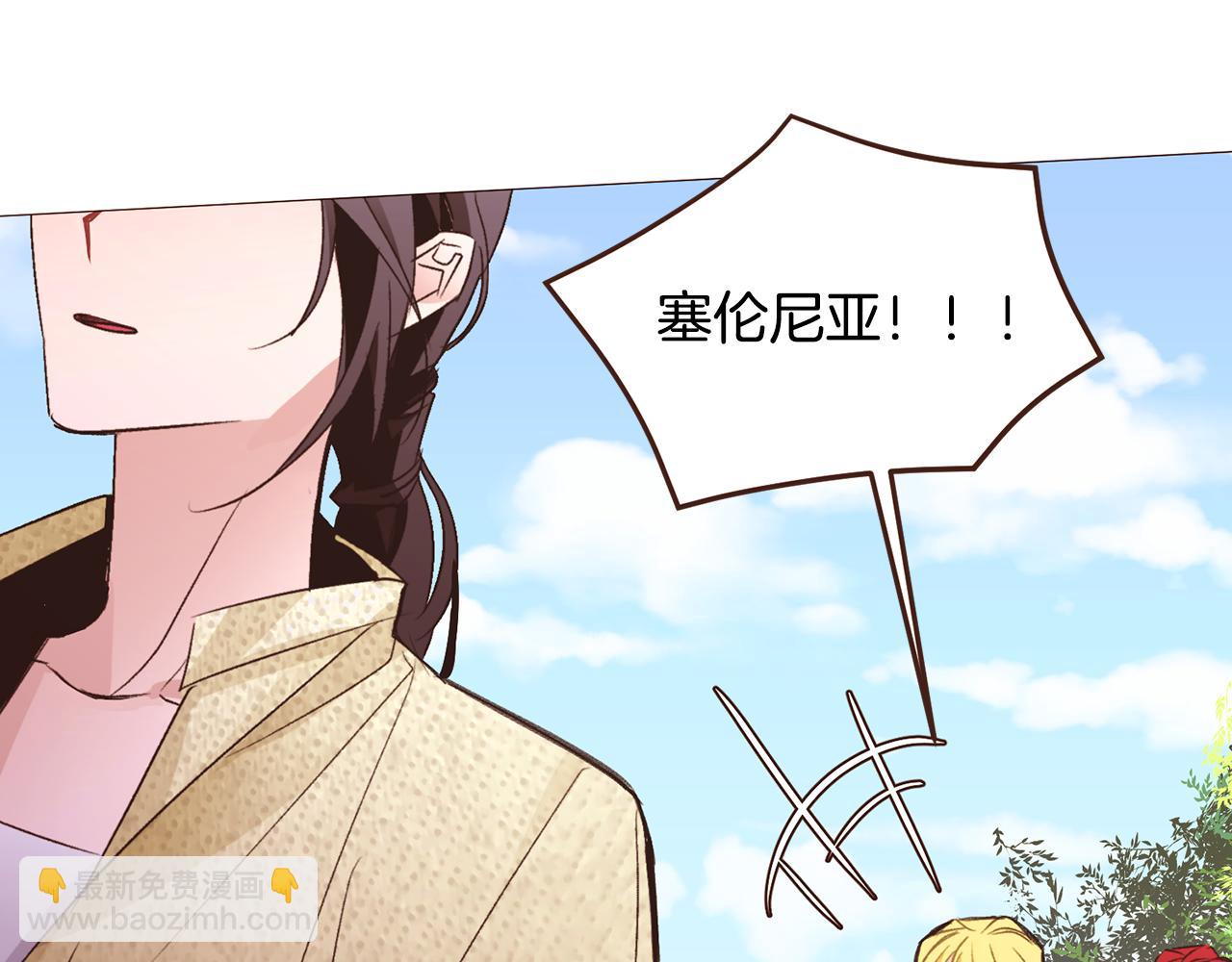 第100话 最后一面150