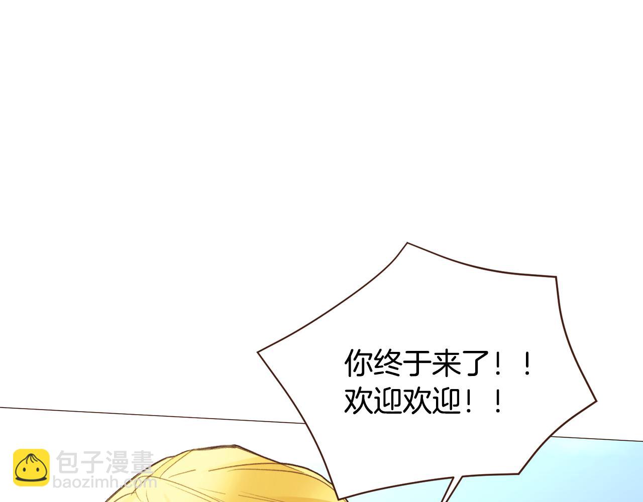 第100话 最后一面153