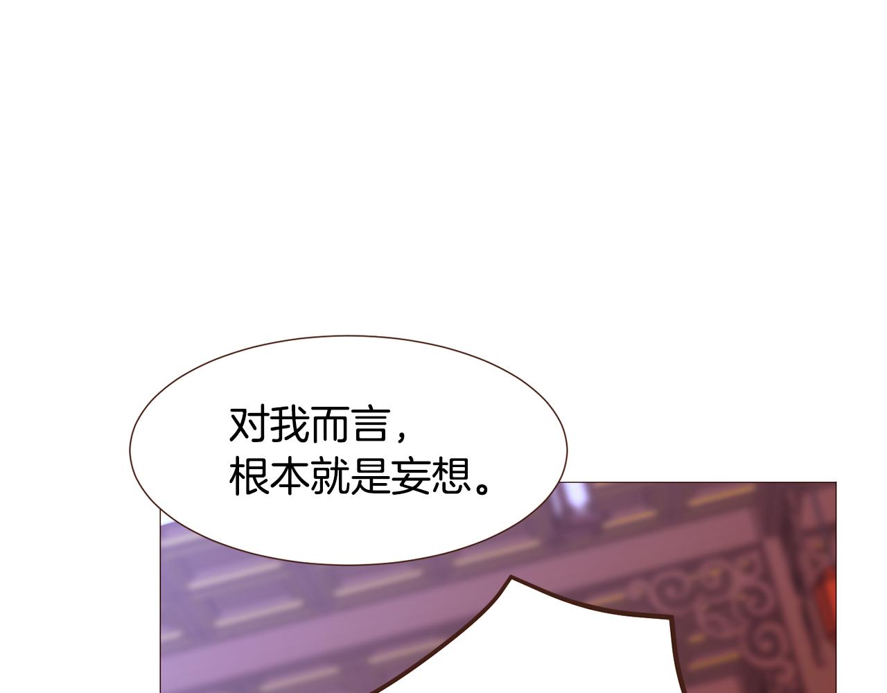 第100话 最后一面16