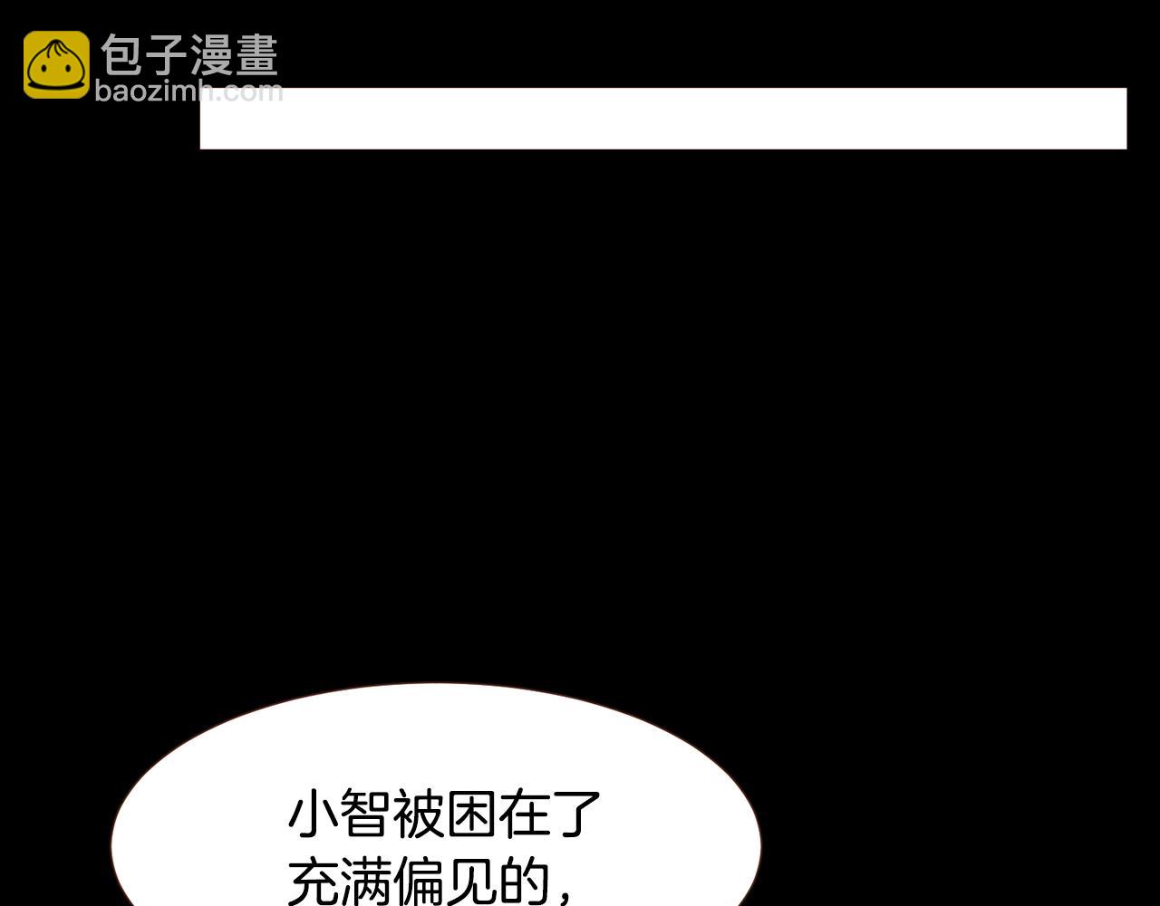 第100话 最后一面163