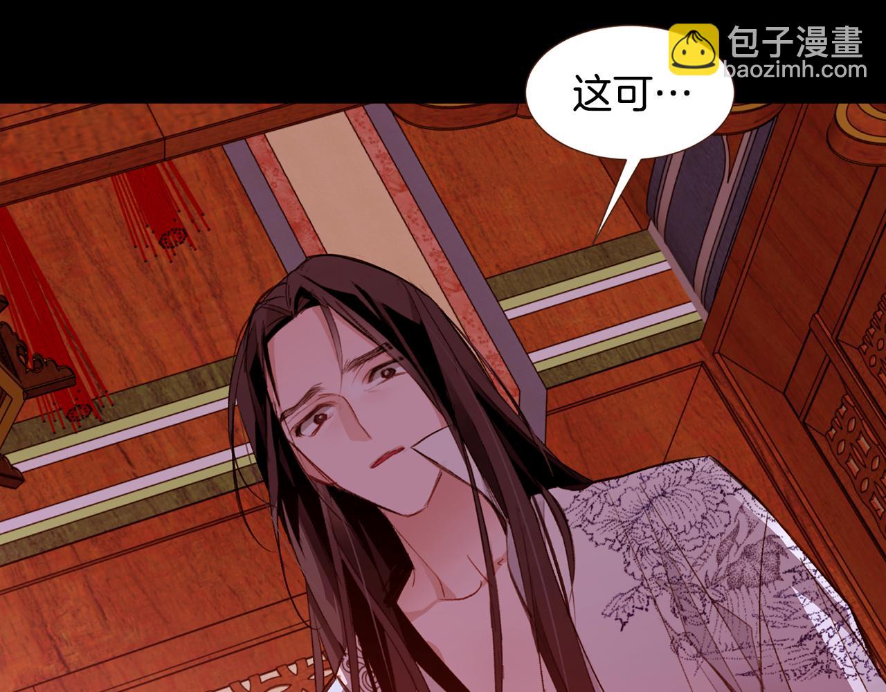 第100话 最后一面168