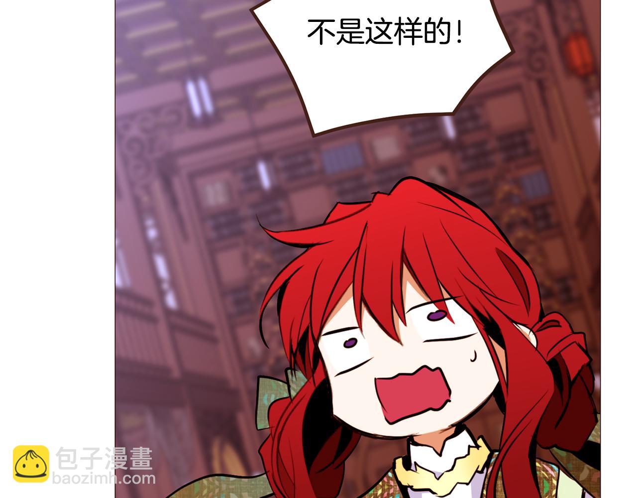 第100话 最后一面17