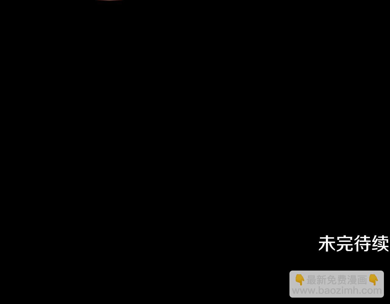 第100话 最后一面170