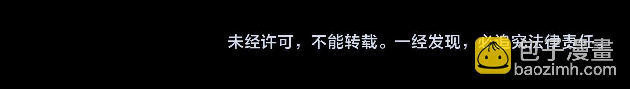 第100话 最后一面171