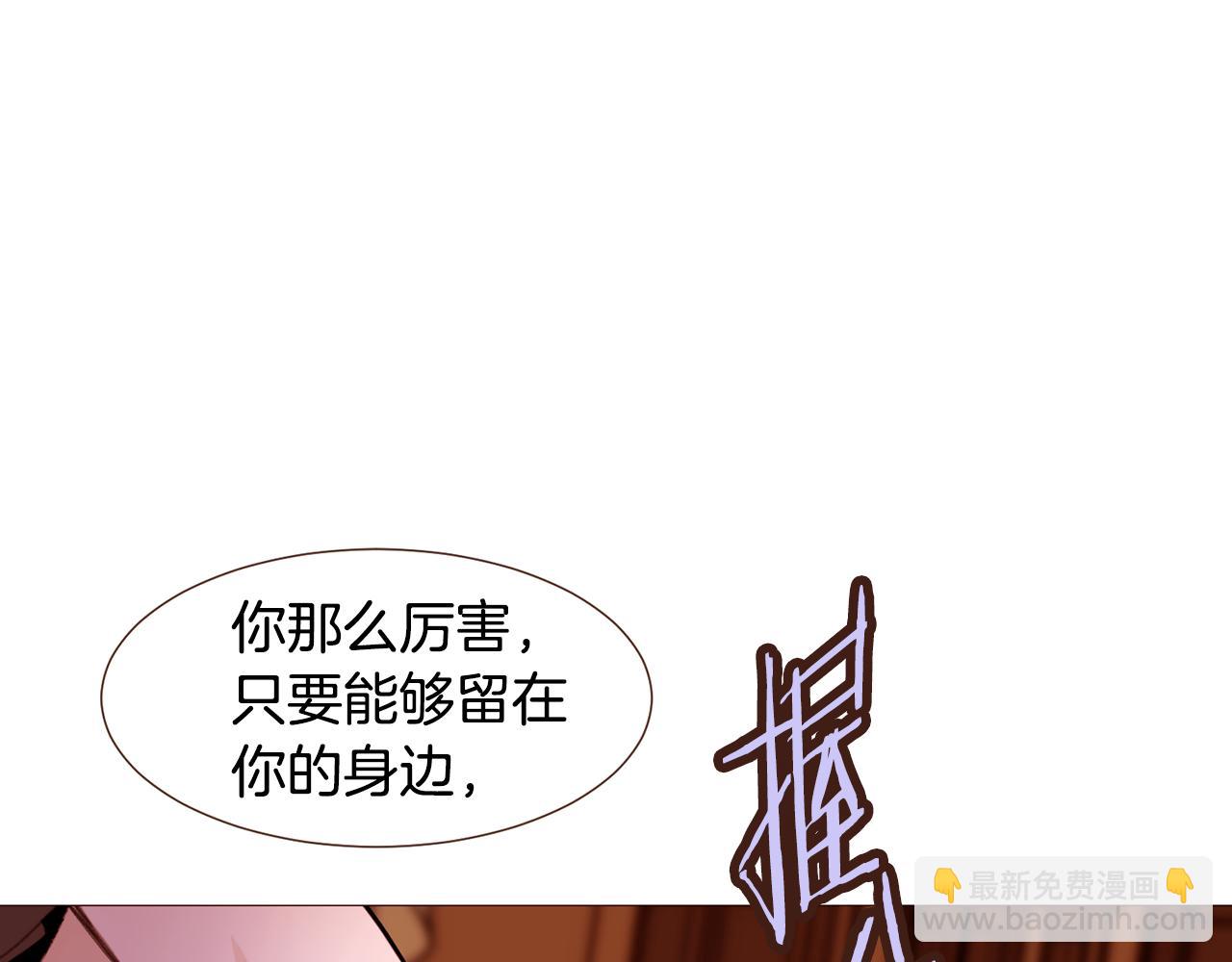 第100话 最后一面19