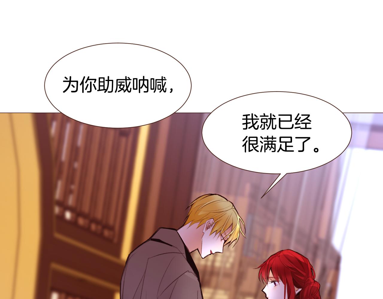 第100话 最后一面21