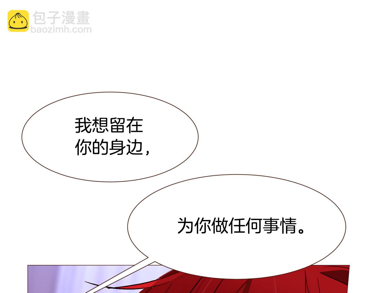 第100话 最后一面24