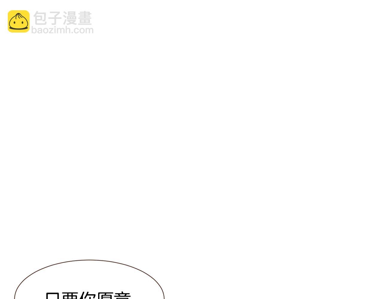 第100话 最后一面27