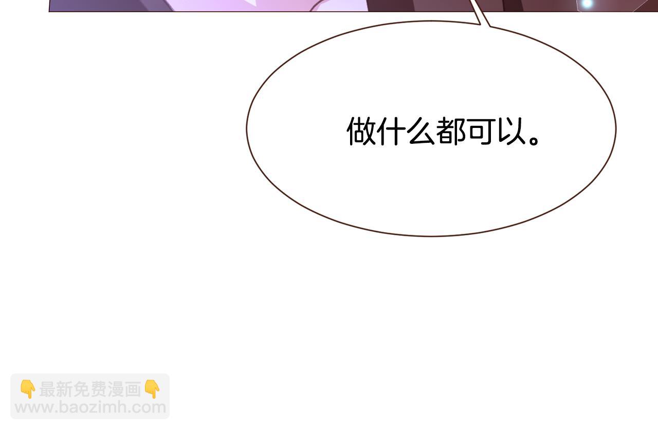 第100话 最后一面30