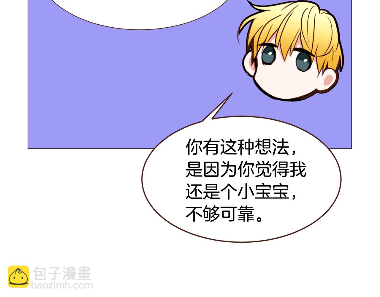 第100话 最后一面38