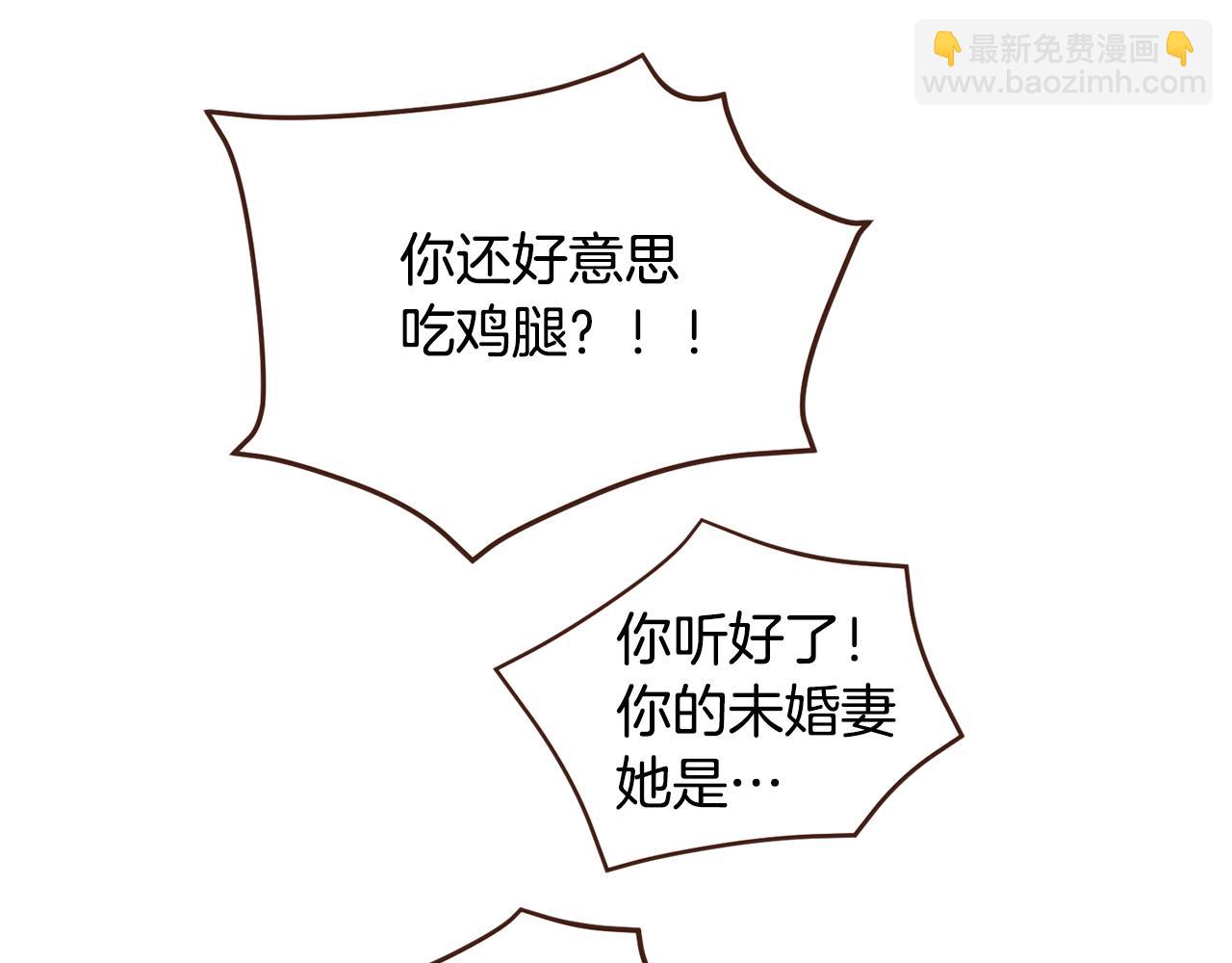 第100话 最后一面4
