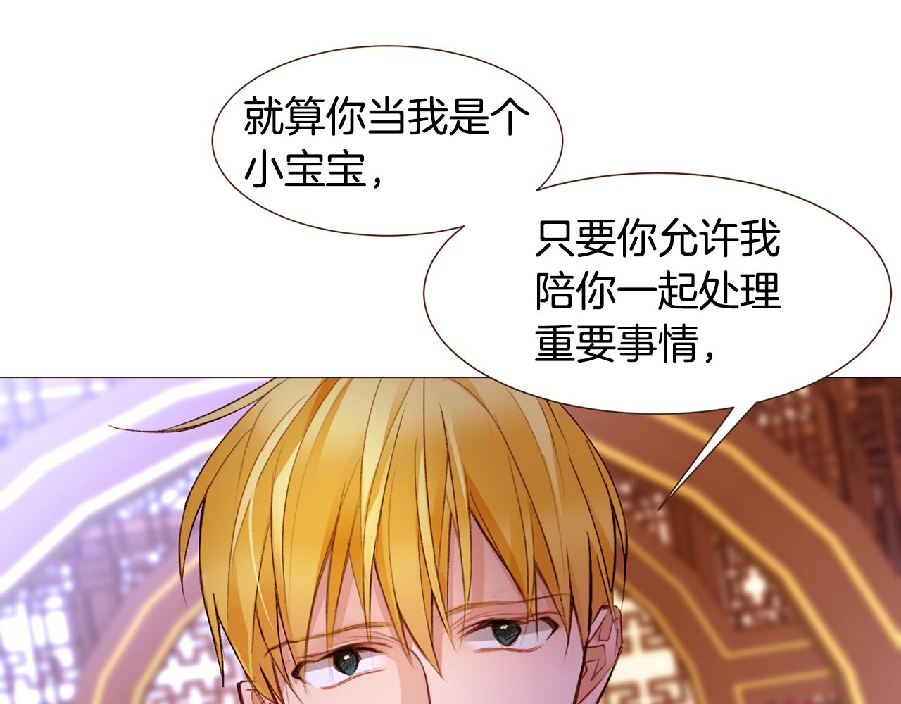 第100话 最后一面40