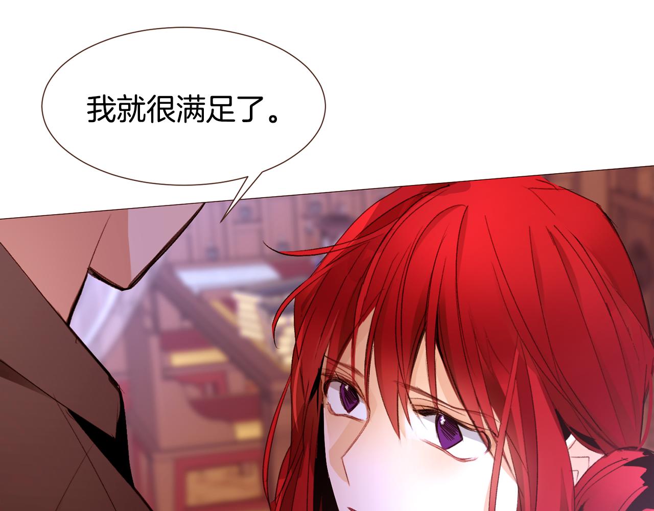 第100话 最后一面42