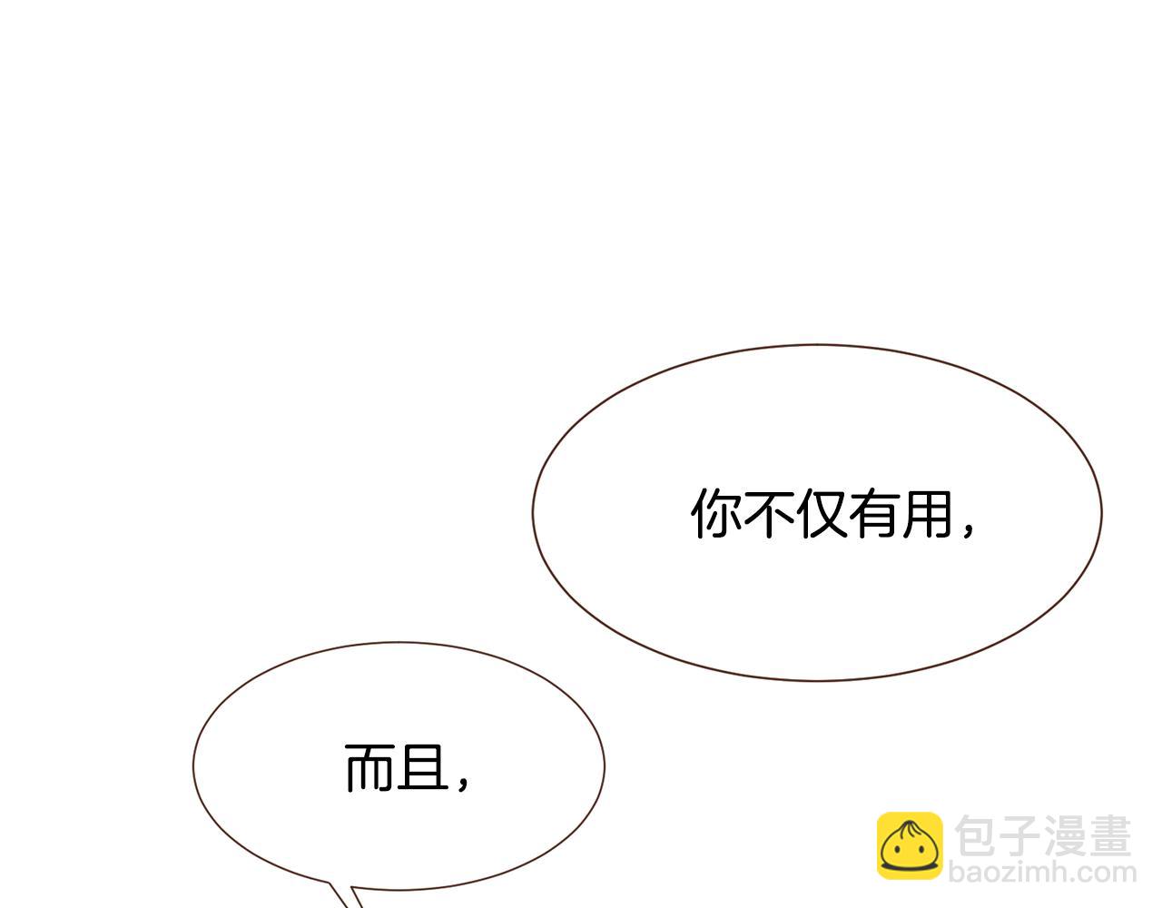 第100话 最后一面51