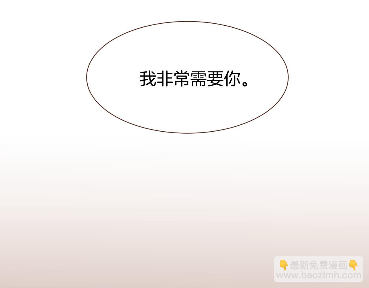 第100话 最后一面54