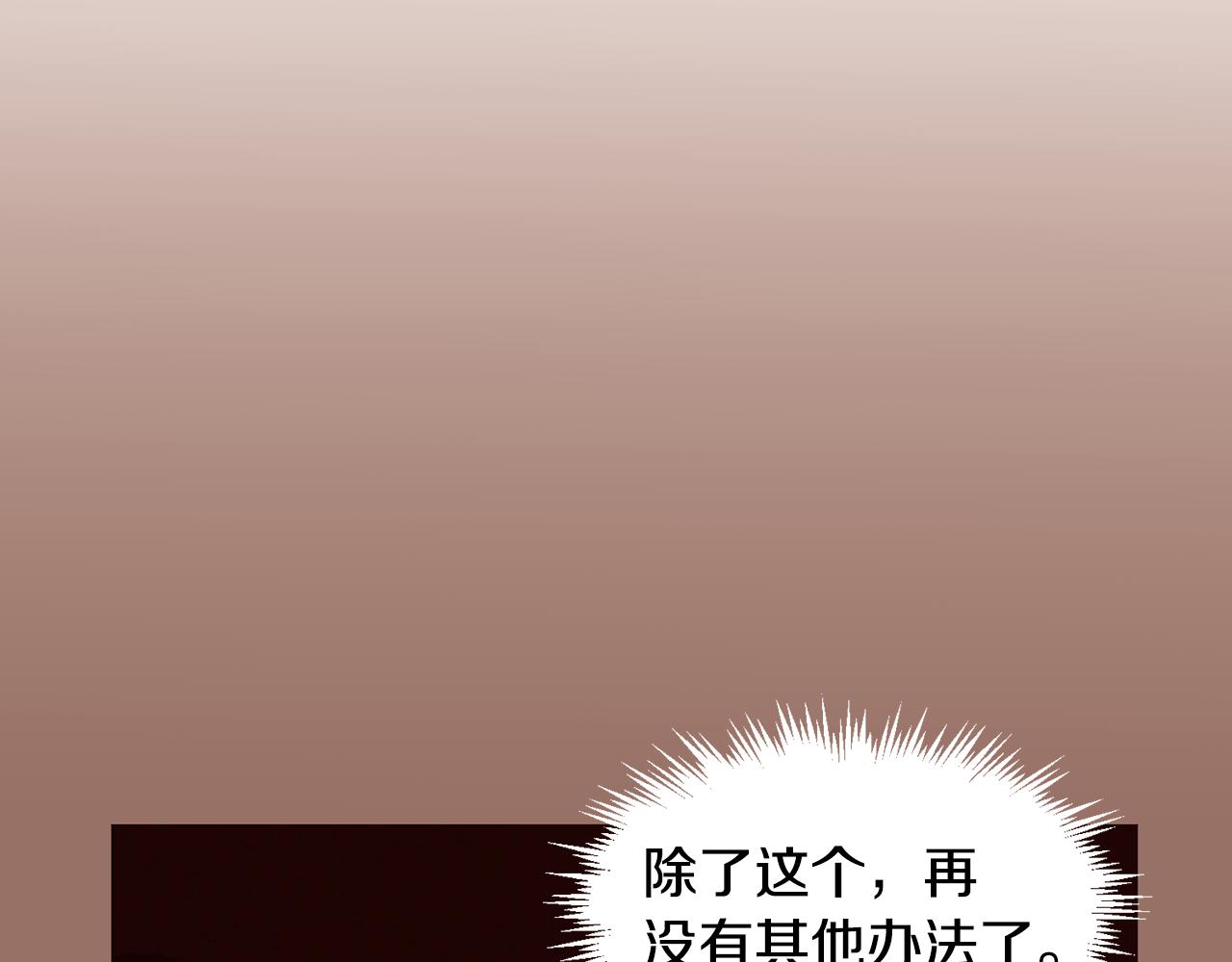 第100话 最后一面55