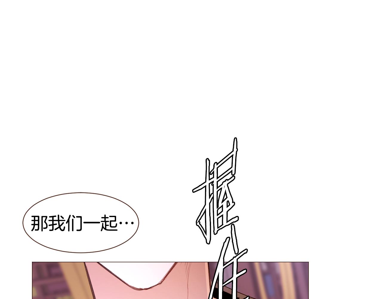 第100话 最后一面59