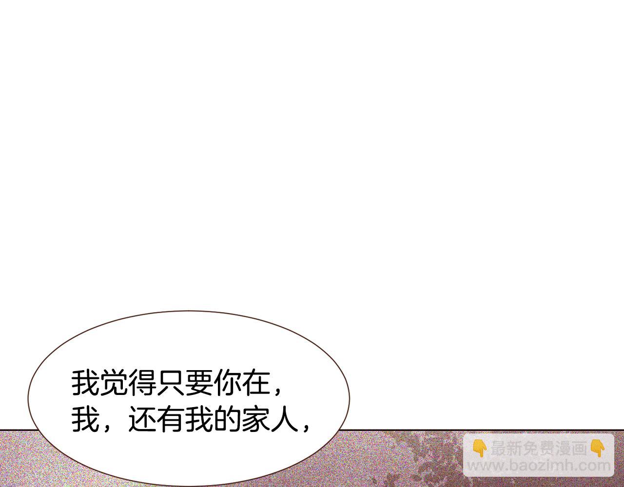 第100话 最后一面67