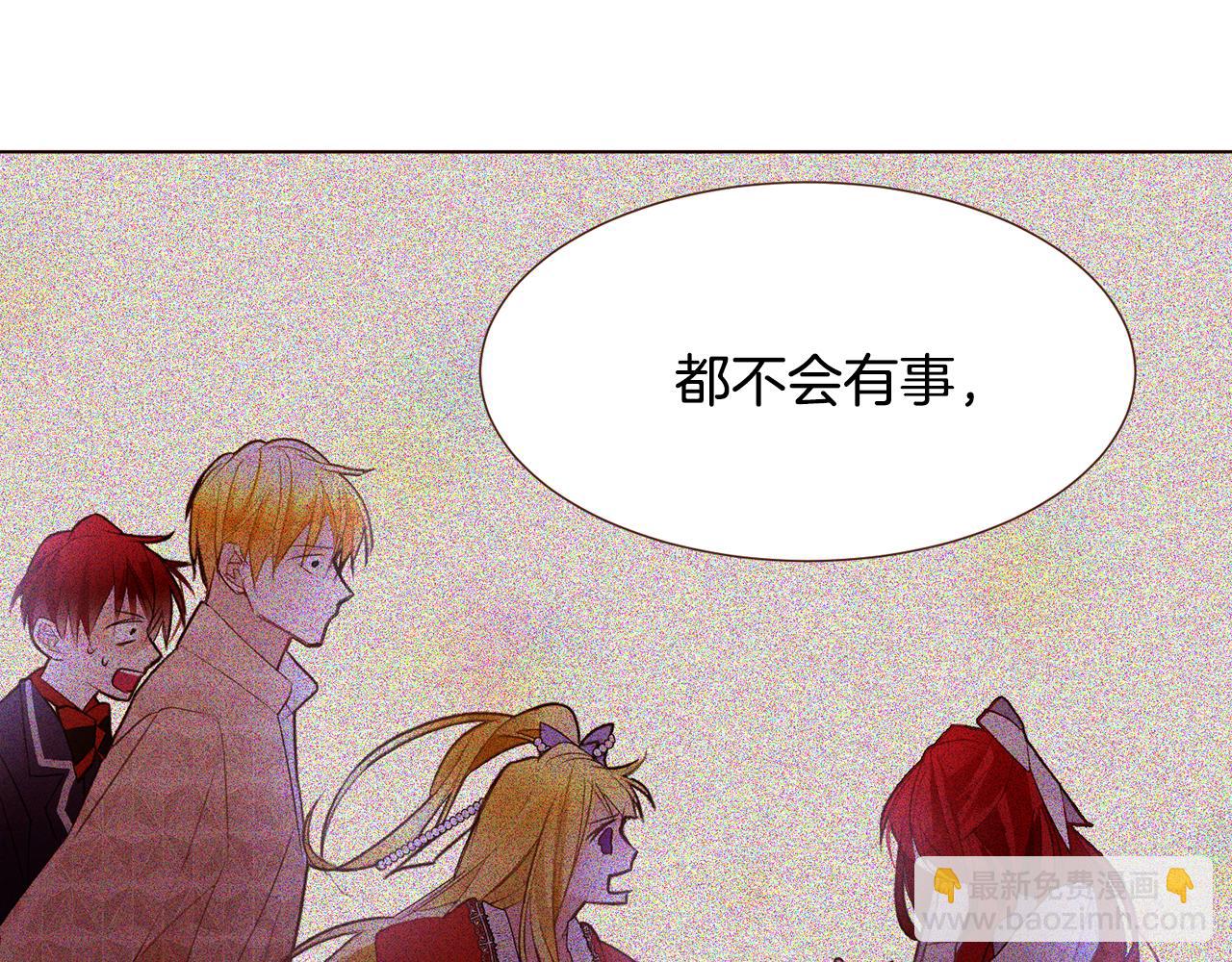第100话 最后一面70
