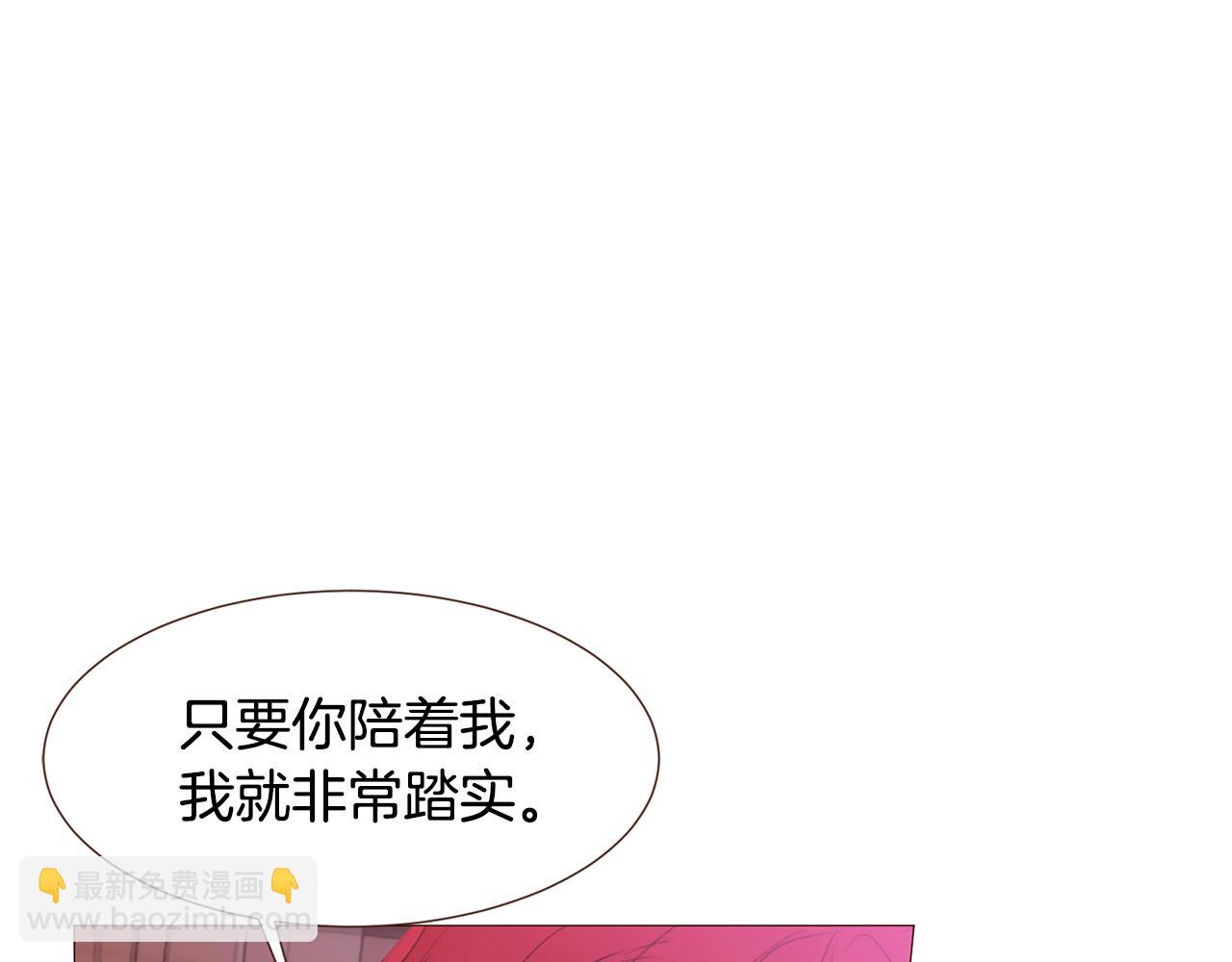 第100话 最后一面73