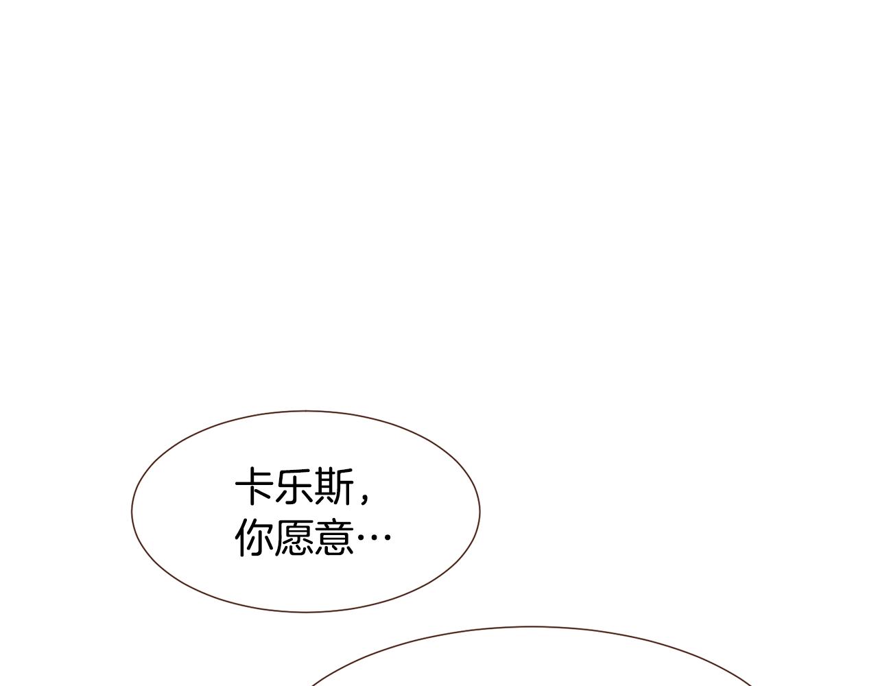 第100话 最后一面76
