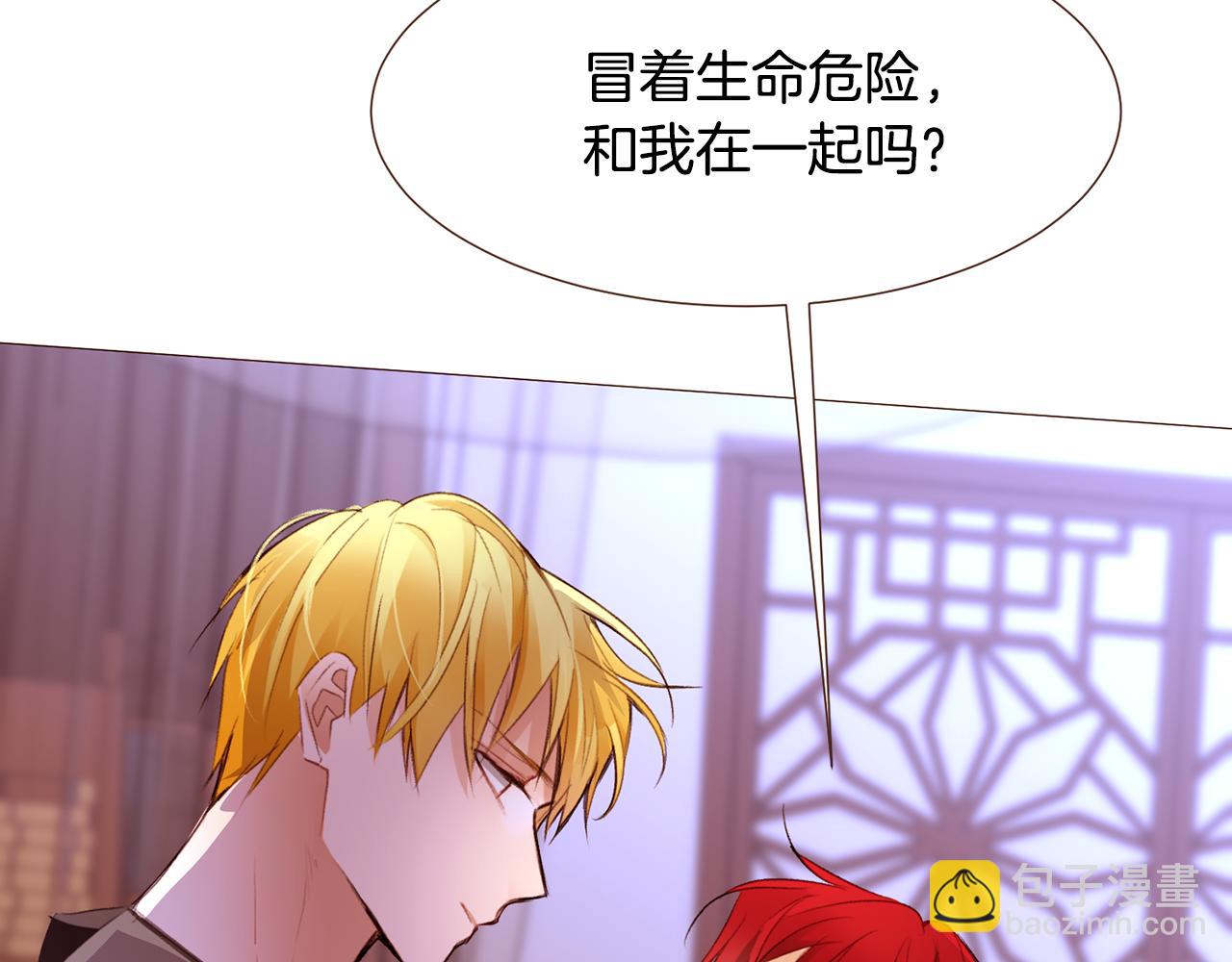 第100话 最后一面77