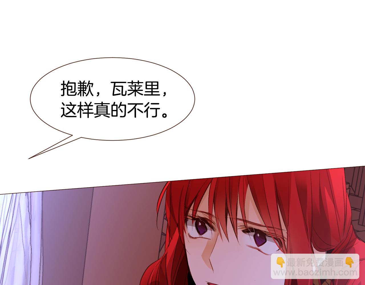 第100话 最后一面86
