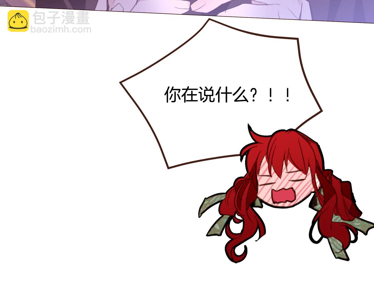 第100话 最后一面90