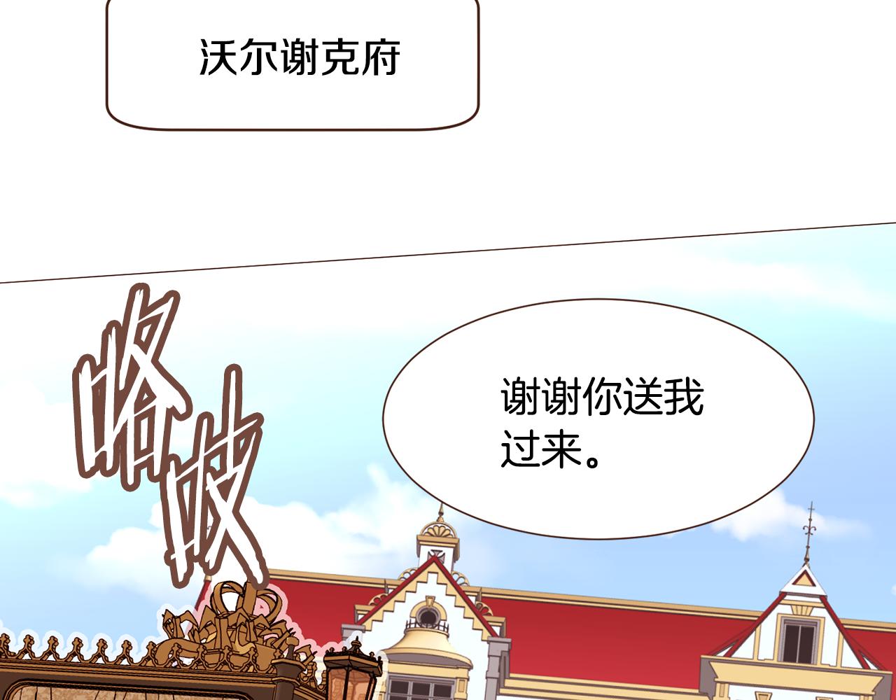 第100话 最后一面97